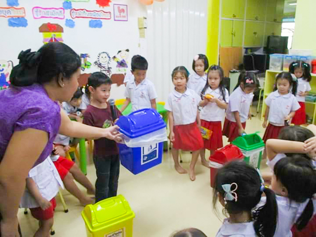 Children Day Activity 