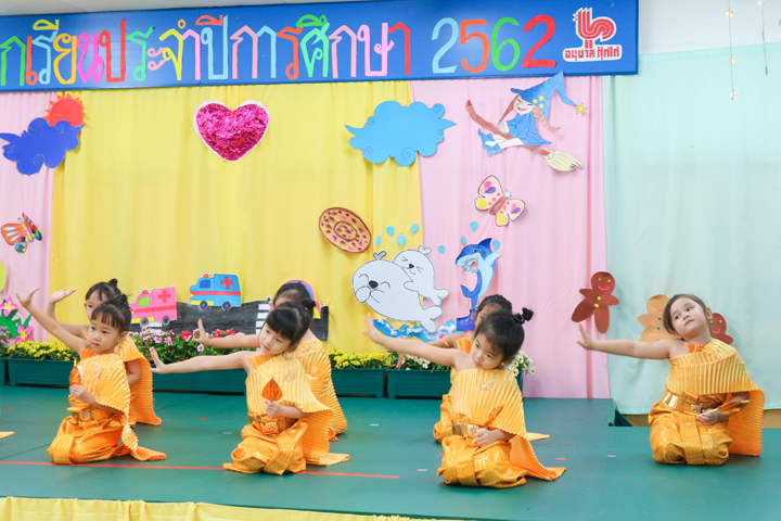  Thai Dance Show 