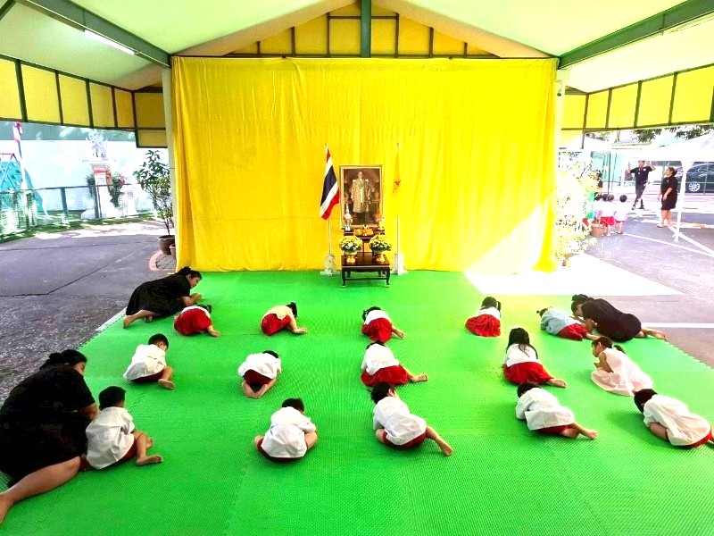 นิทรรศการน้อมรำลึกในหลวงรัชกาลที่ 9