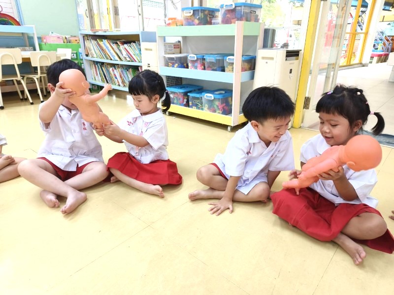 หน่วยตัวเรา