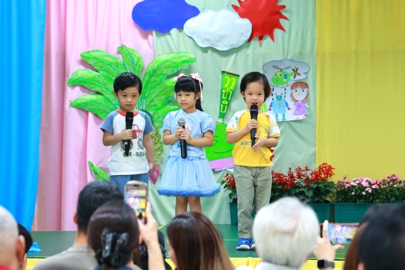 การแสดงของนักเรียน