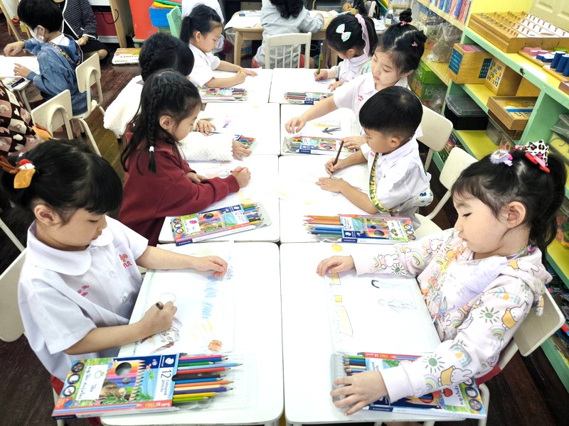 หน่วยแสงและเงา