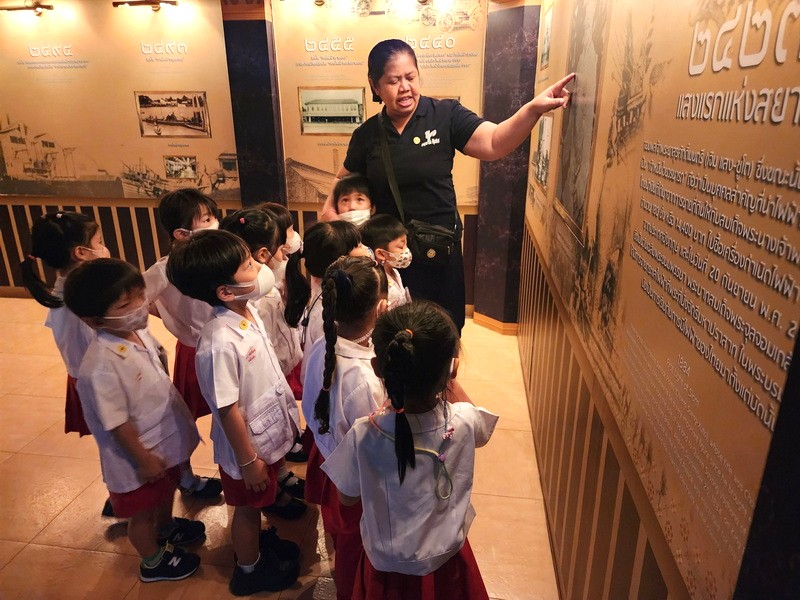 ทัศนศึกษาศูนย์วิทยาศาสตร์เพื่อการศึกษา ท้องฟ้าจำลอง