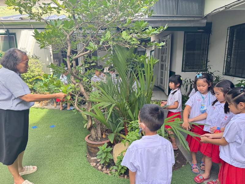  หน่วยวัสดุ  