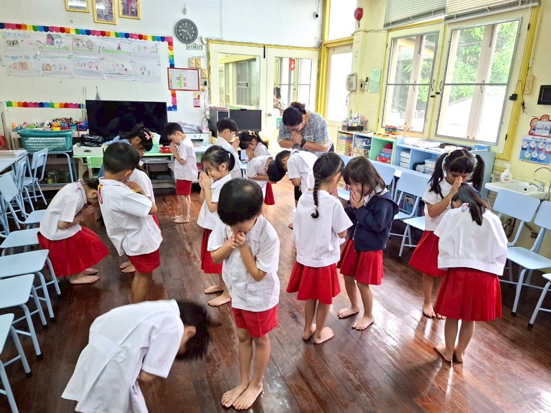  หน่วยโรงเรียนของเรา 