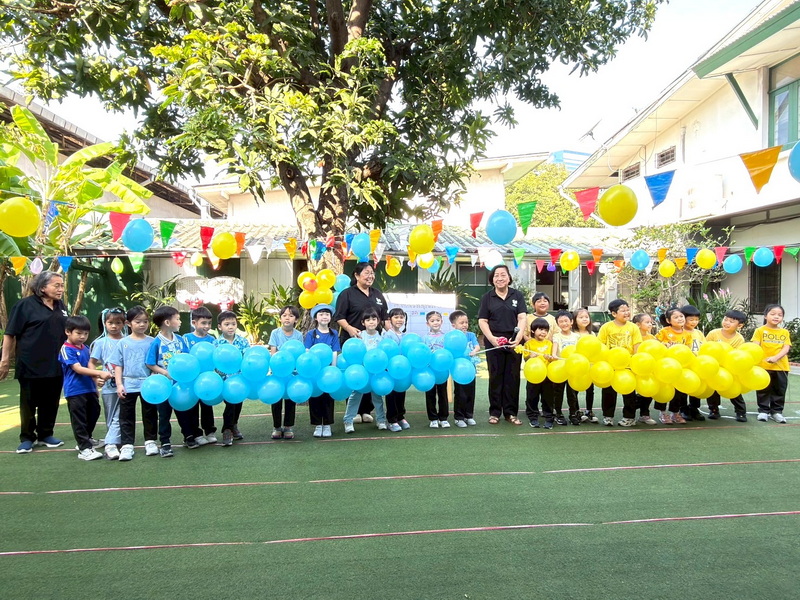 กิจกรรมกีฬาสี