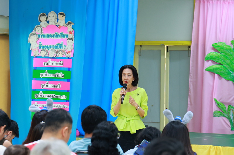 การแสดงของนักเรียน