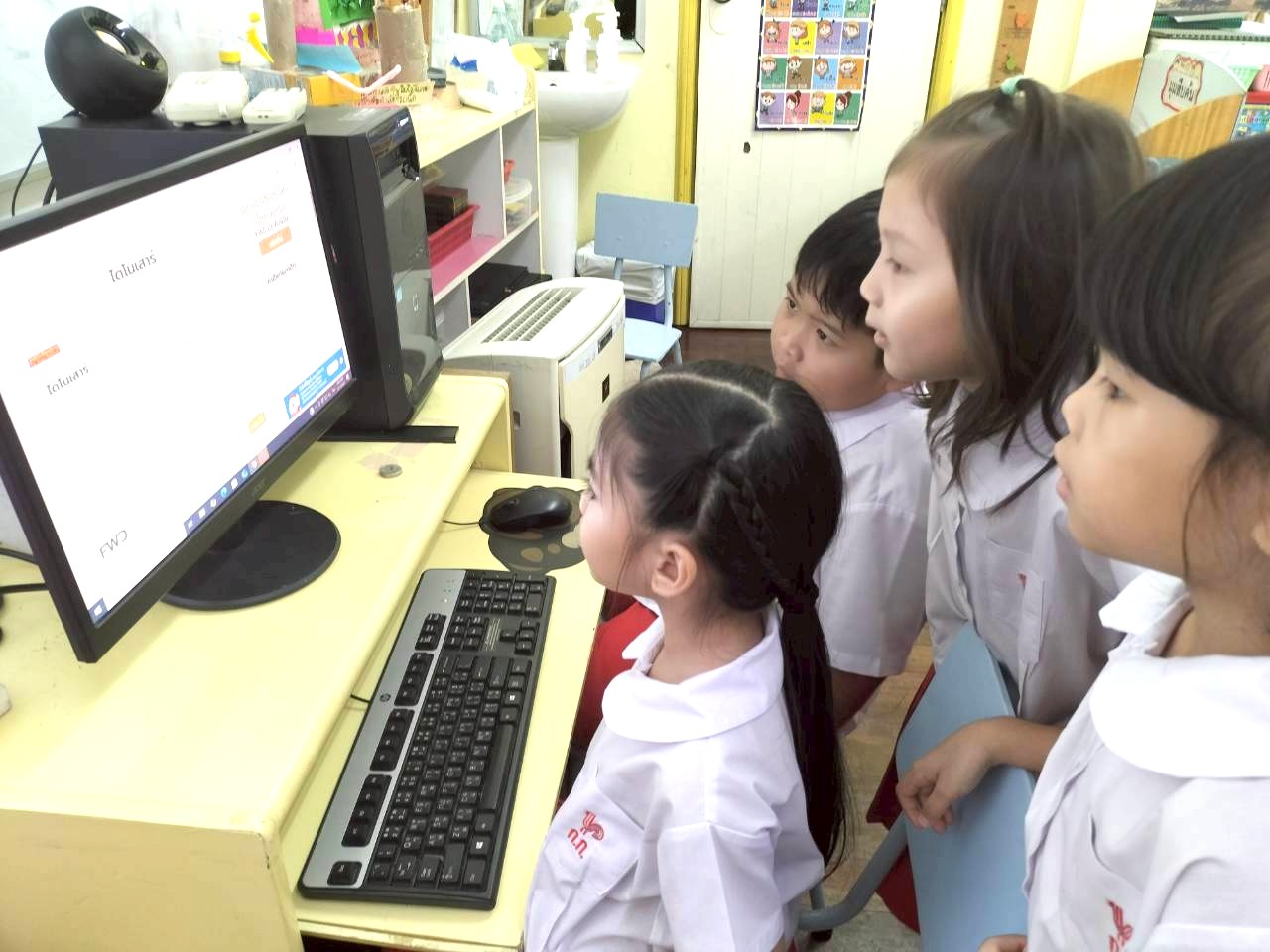 Project Approach เรื่อง ไดโนเสาร์