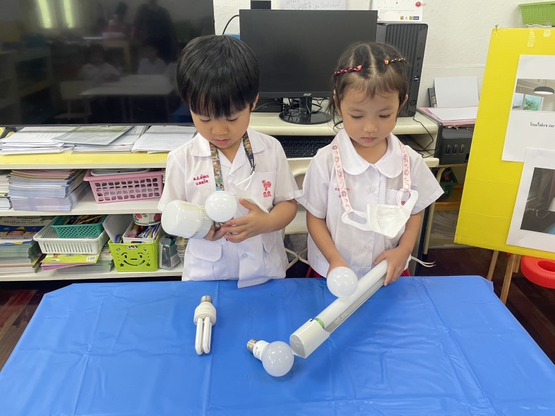 Project Approach เรื่อง โคมไฟ